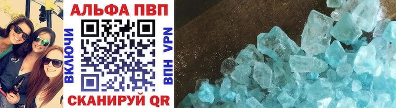 Наркошоп купить Гашиш СОЛЬ Cocaine Мефедрон МАРИХУАНА Дно