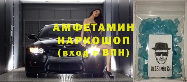 ешки Навашино