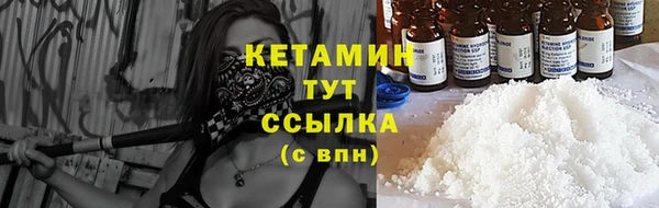 героин Зерноград