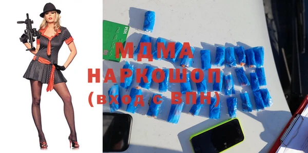 винт Инта