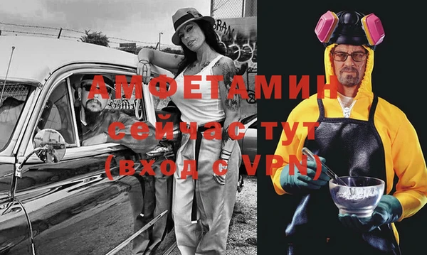 МДПВ Зеленодольск