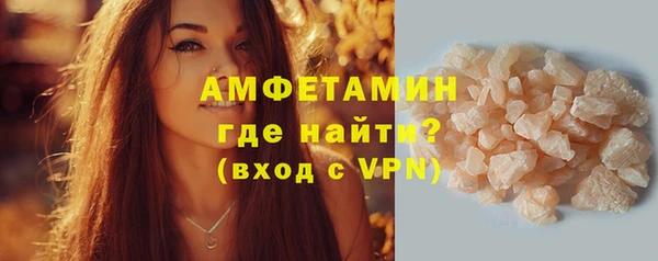 а пвп мука Инсар