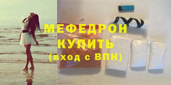 винт Инта