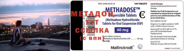 МДПВ Зеленодольск