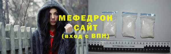героин Зерноград