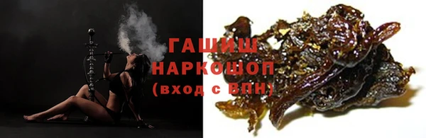 а пвп мука Инсар