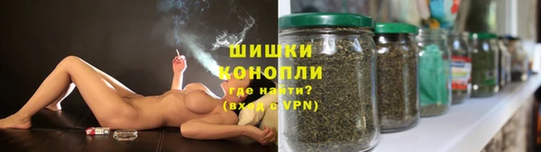 героин Зерноград