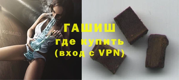 а пвп мука Инсар