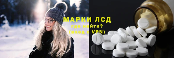 ALPHA-PVP Иннополис