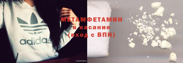 винт Инта