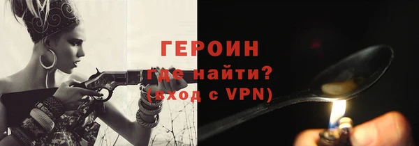 ALPHA-PVP Иннополис