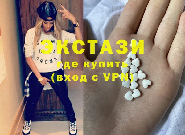 а пвп мука Инсар