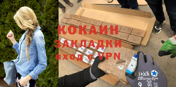МДПВ Зеленодольск