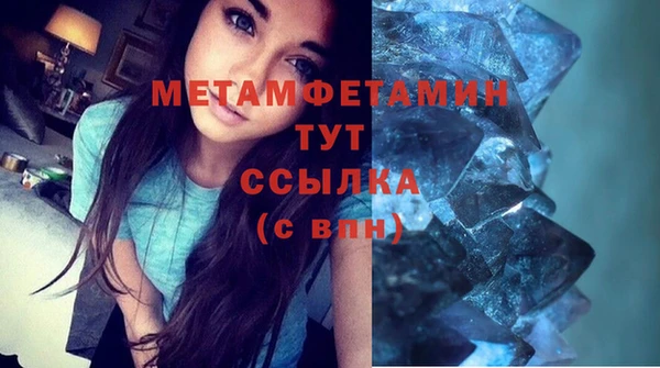 МДПВ Зеленодольск