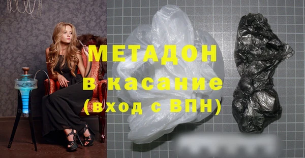 а пвп мука Инсар