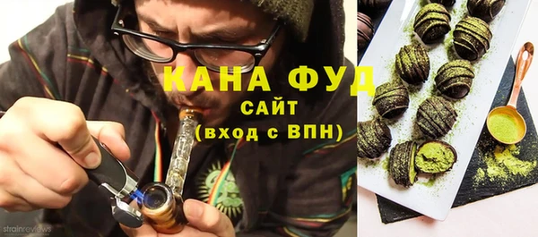 а пвп мука Инсар