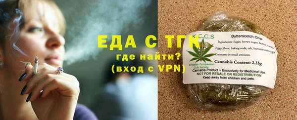 ALPHA-PVP Иннополис