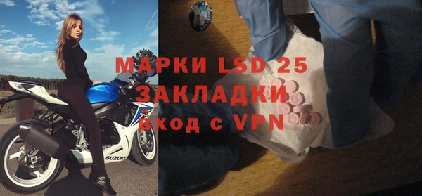 ALPHA-PVP Иннополис