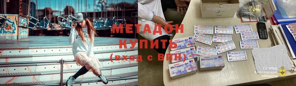 винт Инта