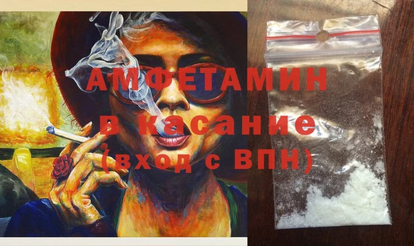 винт Инта