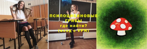 ALPHA-PVP Иннополис